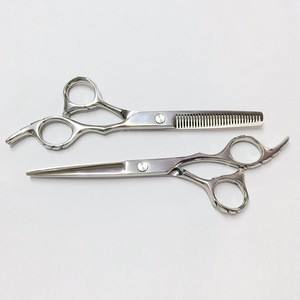 Beauty Hair Scissors Professional barber scissor set