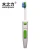 Import Best dental water jet toothbrush that sprays water from China
