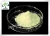 Import Best docosahexaenoic acid (dha) price/DHA powder from China