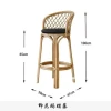 Best Seller Rattan Designer Nordic High Dining Chair Accent Dining Chair Luxury Dining Chair Home Furnishings