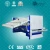 Import Best selling automatic folding and ironing machine for wholesale from China