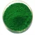 Import Best Selling chrome oxide green classification/chromium oxide green price from China