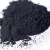 Import Best selling coconut shell/powder/activated charcoal powder from China