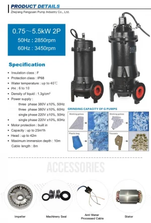 Best selling durable using submersible pump sewage