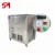 Import Best selling Trade Assurance commercial round ice maker from China