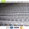 BIAOGUAN Reinforcing fence welded wire mesh