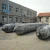 Import big bulk cargo ship moving or upgrading marine inflatable airbags factory sale from China