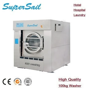 Big capacity industrial 100 kg commercial laundry equipment with computer controller