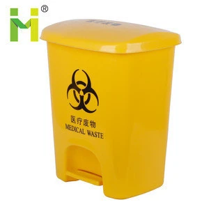 bio medical biohazard hazardous chemical waste container