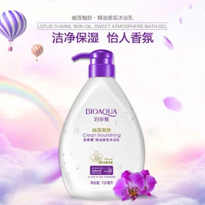 BIOAQUA Essential oil fragrance shower gel Moist smooth moisturizing shower gel