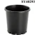 Import Black 2 gallon nursery garden plastic flower pots from China