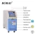 Bobai water type mold temperature of plastic auxiliary equipment