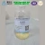 Import BRD Concrete Quick-setting Agent Admixture Product Cement Additive Quick Setting from China