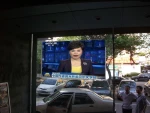 building glass pdlc smart film