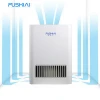 Bus ionizer uv light with pm2.5 display air purifier