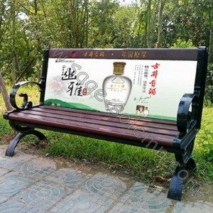 Bus Stop Advertising Bench,Durable Advertising Bench