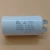 Import Capacitor from China