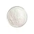 Import CAS 123-03-5 Powder Cetylpyridinium Chloride with Quickly Deliver from China