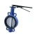 Import Cast iron lever operated rubber lining wafer type butterfly valve for cement from China