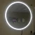 Import CE IP 44 Round Illuminated Led Light Bathroom Wall Mirror with Multi-functions from China