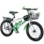 Import cheap 18/20/22/24 inch 7 variable speed outdoor sport kid child bike children bicycle from China