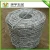 Import Cheap Barbed Wire Roll Price Fence For Sale from China
