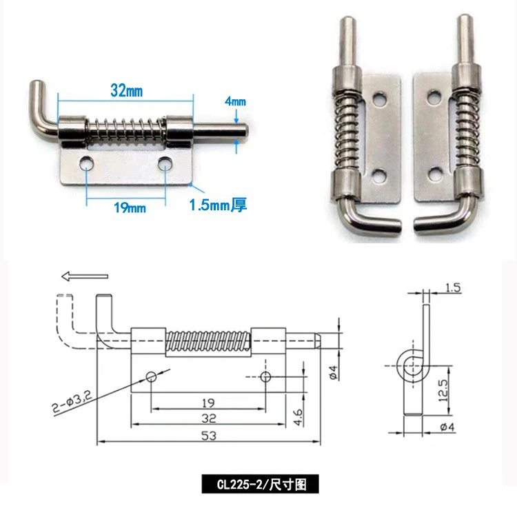 Cheap Factory Price CL225-2 For Electrical Cabinet Hardware Lift Off flag Metal Hook Drawer Door Hinge