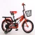 Import Cheap Kids Bicycle/fashionable style children bicycle for 10 years old child/bicicle/biycle for kid 2019 new type bikes from China