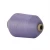 Import Cheap Price High Quality Imitation Nylon Yarn Thread Nylon Yarn For Knitting from China