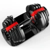 Cheap Wholesale Gym Weight Lifting Fitness 40kg Adjustable Dumbbell Set For Home Exercise and Fitness