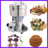 Cheapest High Speed small stone spice grinder machine for sale