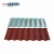 Import cheapest rooftop car umbrella ten price list of cement roof sheets from China