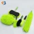 Import Chenille Adjustable Car Clean Hand Wash Tools and Equipment Set from China