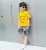 Import Children Boys Formal Wear 2 Piece Set Yellow T-Shirt Jeans Short Sleeve Little Boy Tracksuit Suit With Shorts from China