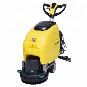 china auto mini wireless heavy duty dual-brush  carpet cordless power rechargeable floor sweeper scrubber equipment