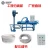 Import China manufacture chicken farm durable chicken manure dewatering machine from China