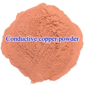 China manufacture low price metal conductive copper powder