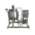 Import China Manufacture Stainless Steel SUS316L Perfume Mixing Tank from China