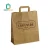 Import China manufacturer Eco Friendly Recyclable Custom Color Printed Brown Restaurant Takeaway Fast Food Kraft Paper Bag With Logos from China
