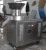 Import China manufacturer Zl 250 / Shanghai ZL250 grain making machine / ZL300 high rapid rotary wet powder shear granulator from China