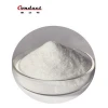China suppliers Enrofloxacin hydrochloride/Enrofloxacin HCL 112732-17-9 for Antibacterial API