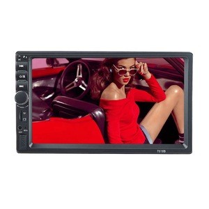 China support 7018b model 2 din 7 inch touch screen car mp5 radio player with good price