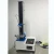 Import China Tensile Compressive Strength 0f Rubber Measuring Instrument from China