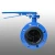 Import China valve manufacturer manual rubber seal lug flange type sanitary butterfly valve from Tianjin Ruidie from China