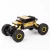 Import China wholesale price kids 2.4G plastic rc drift high speed car 1 18 electric with remote radio control 4X4 toys from China