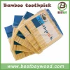 chinese bamboo toothpick Top grade best sell bamboo toothpick