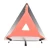 Import Chinese hot sale supplier reflective road car sign marks warning triangle from China