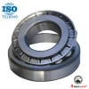 Chinese manufacturer supply l44649/l44610 inch taper roller bearing