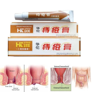 Chinese Patch Hua Tuo Hemorrhoids Cream Sterilize Cream Internal Hemorrhoids Ointment Piles External Anal Fissure Therapy
