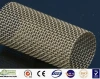 Chinese supplier pure tungsten wire weave mesh on sale
